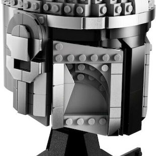 Lego Star Wars The Mandalorian Helmet για 18+ Ετών