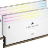 Corsair Dominator Titanium RGB XMP White DDR5 48GB RAM με 2x24GB Modules και Ταχύτητα 6000 για Desktop