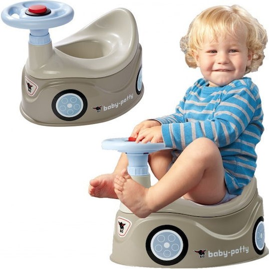 Big Γιο Γιο με Τιμόνι Μπεζ