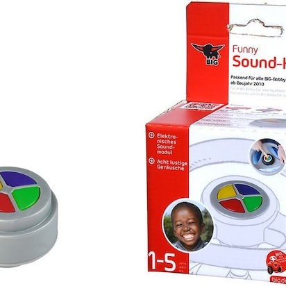 Simba Βρεφικό Παιχνίδι με Μουσική