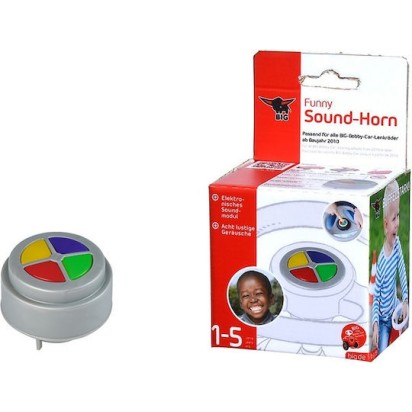 Simba Βρεφικό Παιχνίδι με Μουσική