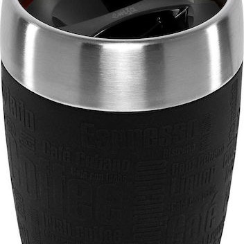Emsa Τravel Cup Ποτήρι Θερμός Ανοξείδωτο 200ml Μαύρο με Επιστόμιο
