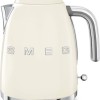 Smeg Βραστήρας 1.7lt 2400W Μπεζ