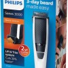 Philips Series 3000 BT3206/14 Trimmer Μηχανή Επαναφορτιζόμενη