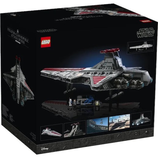 Lego Star Wars Venator-class Republic Attack Cruiser για 18+ Ετών