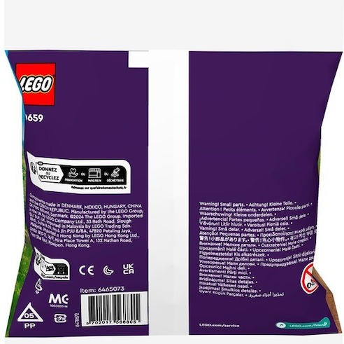 Lego Friends Giardino Fiorito για 5+ Ετών