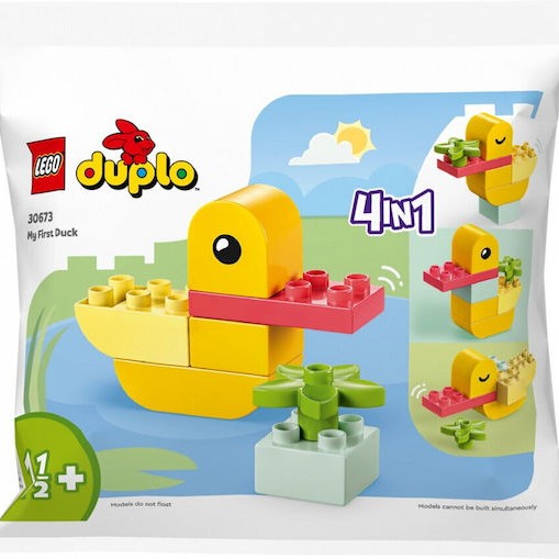 Lego Duplo My First Duck για 1.5+ Ετών