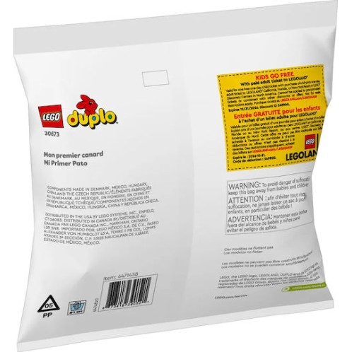 Lego Duplo My First Duck για 1.5+ Ετών