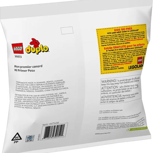 Lego Duplo My First Duck για 1.5+ Ετών