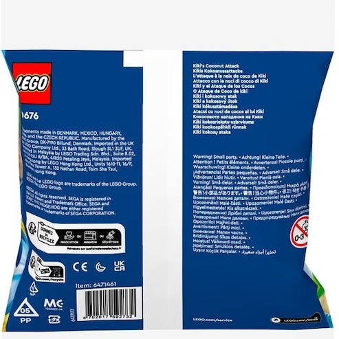 Lego Sonic The Hedgehog Kiki's Coconut Attack για 6+ Ετών