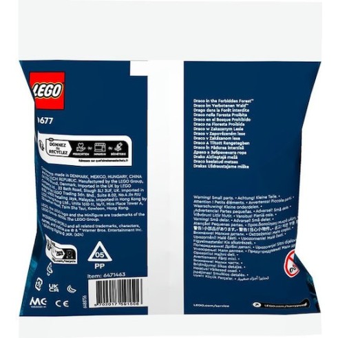 Lego Harry Potter Harry Potter Draco για 6+ Ετών