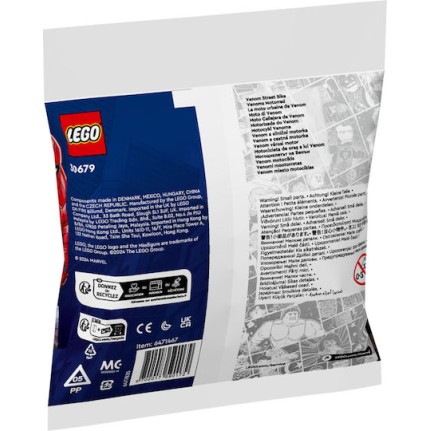 Lego Marvel Venom Street Bike για 7+ Ετών