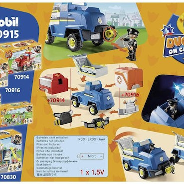 Playmobil Duck On Call 'Oχημα Aστυνομίας Mε Mini Περιπολικό για 3 ετών