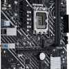 Asus Prime H610M-E D4-CSM Motherboard Micro ATX με Intel 1700 Socket 90MB19N0-M0EAYC