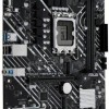 Asus Prime H610M-E D4-CSM Motherboard Micro ATX με Intel 1700 Socket 90MB19N0-M0EAYC