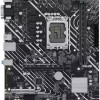 Asus Prime H610M-E D4-CSM Motherboard Micro ATX με Intel 1700 Socket 90MB19N0-M0EAYC