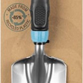 Gardena Φτυαράκι Χειρός με Πλαστική Λαβή