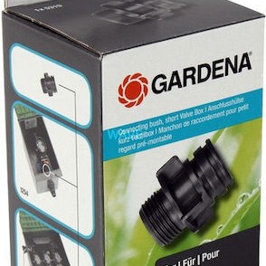 Gardena 05319-20 Σύνδεσμος Σωλήνων Ποτίσματος Μαύρο