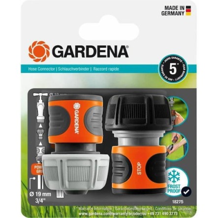 Gardena 18275-20 Ταχυσύνδεσμος 19mm 2τμχ Πορτοκαλί