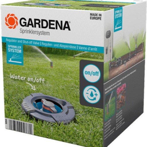 Gardena Υπόγειος Ρυθμιστής Μαύρο 08264-20