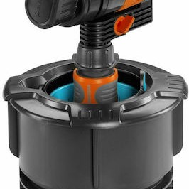 Gardena Περιστοφικό Μπεκ με Μέγιστη Γωνία Ρίψης 360° Μαύρο 08251-20