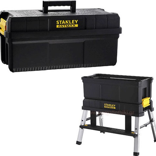 Stanley Fatmax Εργαλειοθήκη Χειρός Πλαστική με Σκαλάκι Π64xB30xΥ29cm