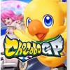 Chocobo GP Switch Game