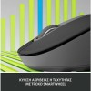Logitech Signature M650 L Left Ασύρματο Bluetooth Ποντίκι για Αριστερόχειρες Graphite