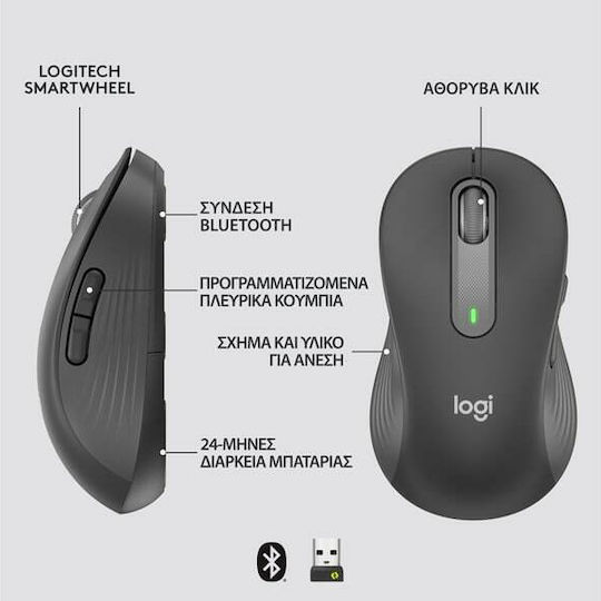 Logitech Signature M650 L Left Ασύρματο Bluetooth Ποντίκι για Αριστερόχειρες Graphite