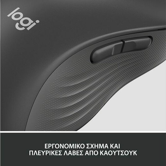 Logitech Signature M650 L Left Ασύρματο Bluetooth Ποντίκι για Αριστερόχειρες Graphite
