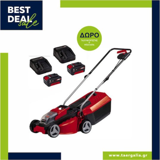 Einhell GE-CM 36/43 Li M Μηχανή Γκαζόν Μπαταρίας 18V Solo