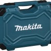 Makita E-08458 Βαλίτσα με 87 Εργαλεία