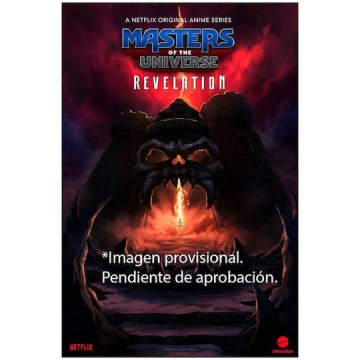 Masters of the Universe Stinkor 18εκ.