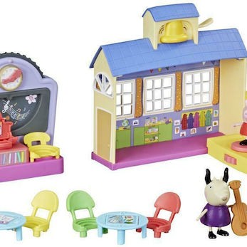 Hasbro Παιχνίδι Μινιατούρα Peppa Pig School Playgroup για 3+ Ετών