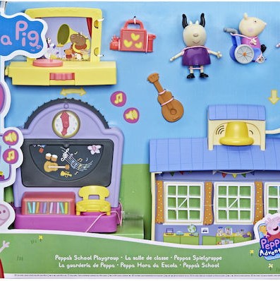 Hasbro Παιχνίδι Μινιατούρα Peppa Pig School Playgroup για 3+ Ετών