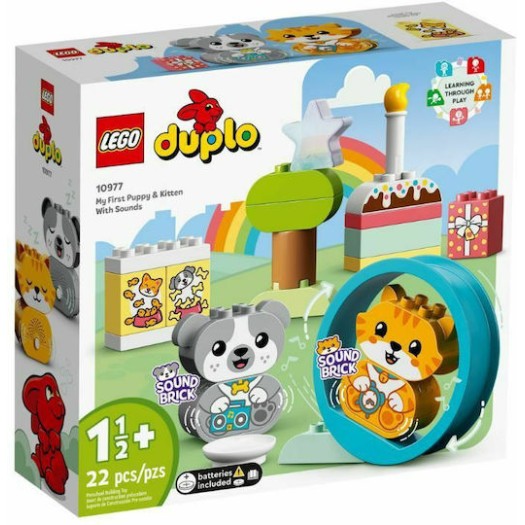 LEGO Duplo My First Puppy And Kitten With Sounds για 1.5+ Ετών