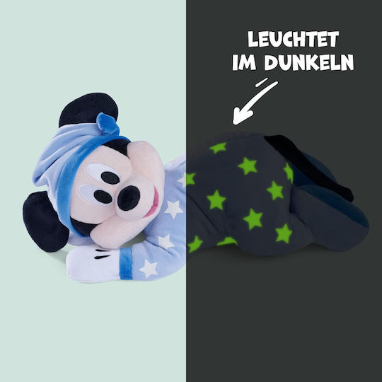 Simba Λούτρινο Disney 30 εκ.