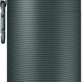 Samsung The Freestyle