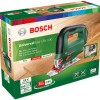 Bosch UniversalSaw 18V-100 Σέγα 18V Solo