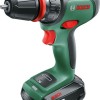 Bosch Advanced Drill 18 Δραπανοκατσάβιδο Μπαταρίας Brushless 18V 1x2.5Ah