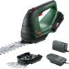Bosch Advancedshear 18v-10 Μπορντουροψάλιδο Μπαταρίας 18V με Μήκος Λάμας 20cm
