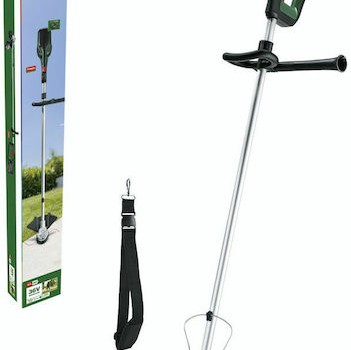 Bosch AdvancedGrassGut Χορτοκοπτικό Μπαταρίας Ώμου / Χειρός 4kg 36V με 1 Μπαταρία 2Ah