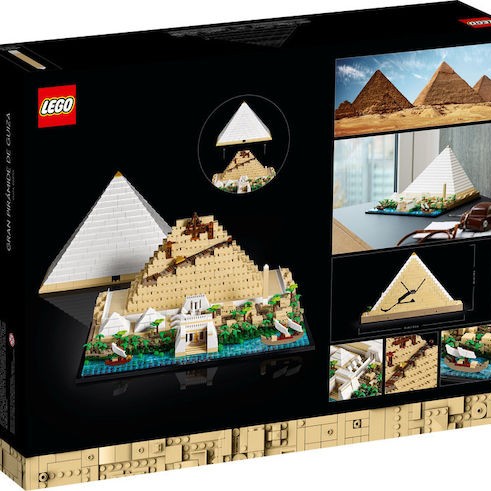 Lego Classic Great Pyramid of Giza model για 18+ Ετών