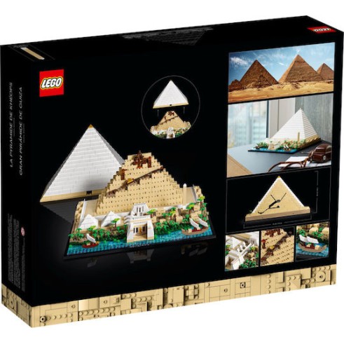 Lego Classic Great Pyramid of Giza model για 18+ Ετών