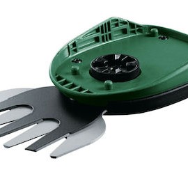 Bosch F016800616 Εξάρτημα Χορτοκοπτικoύ