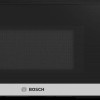 Bosch Φούρνος Μικροκυμάτων 20lt Μαύρος