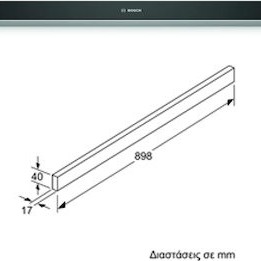 Bosch Ανταλλακτική Μετόπη Απορροφητήρα Συμβατή με Bosch 90cm