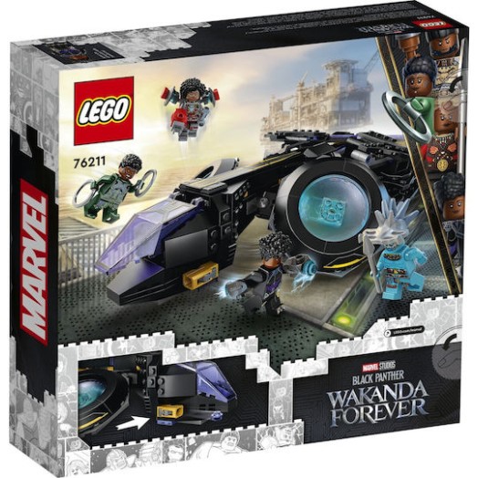 Lego Marvel Shuri's Sunbird για 8+ Ετών