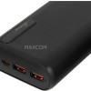 MediaRange MR756 Power Bank 20000mAh με 2 Θύρες USB-A και Θύρα USB-C Power Delivery / Quick Charge 3.0 Μαύρο