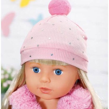 ZAPF Creation Baby Born Αξεσουάρ Σετ Ρούχων